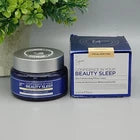 IT Cosmetics Confidence in Your Beauty Sleep Skin‑Transforming Pillow Cream 2 oz Night Cream